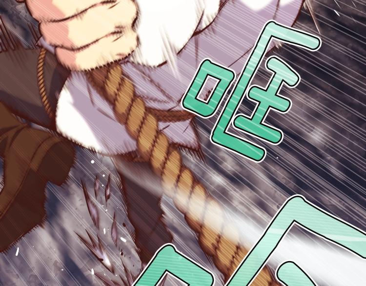 第140话 月之雕像111