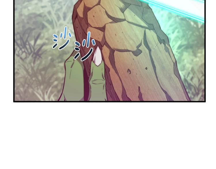 第139话 刀随心走73