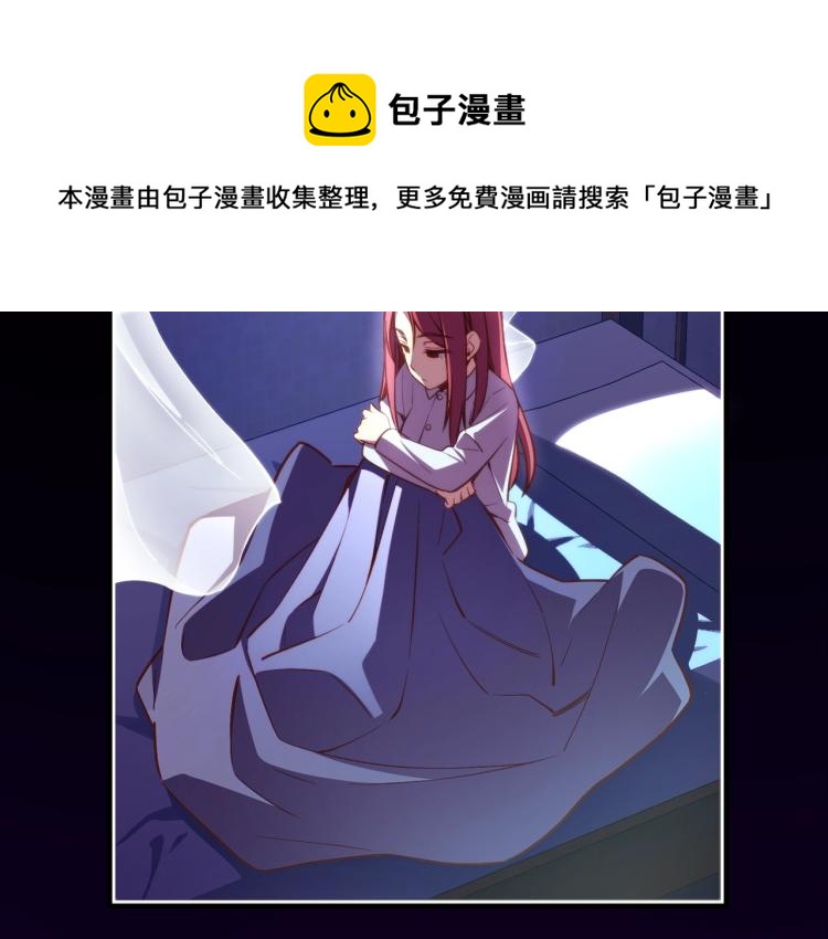 第140话 月之雕像54