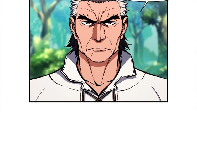 第102话 阿伟杀疯了！108
