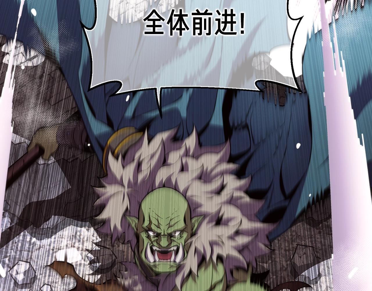 第148话 人体便当156