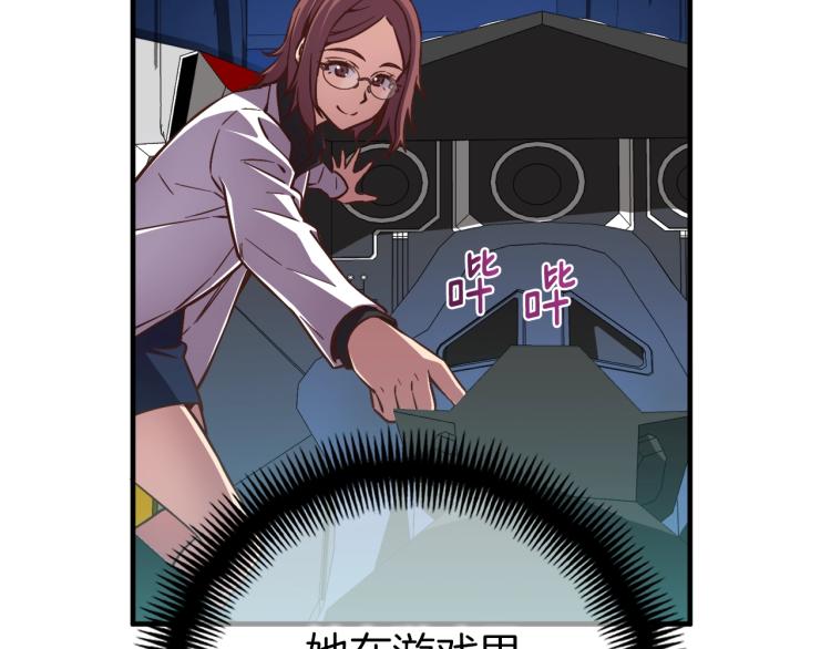 第139话 刀随心走154