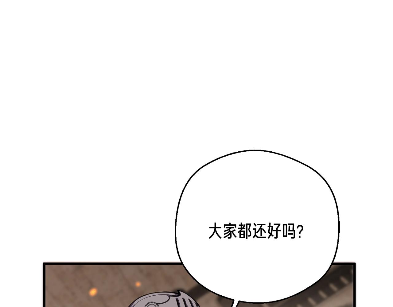 第151话 空手而归151
