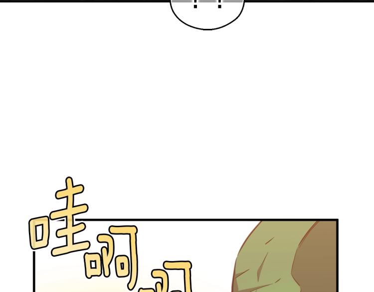 第141话 群龙王炸69