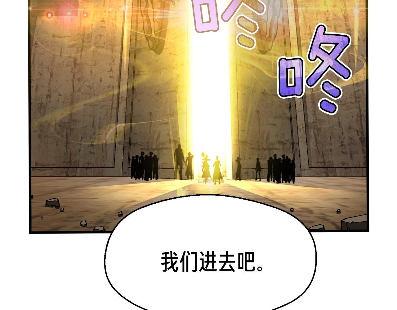 第151话 空手而归158