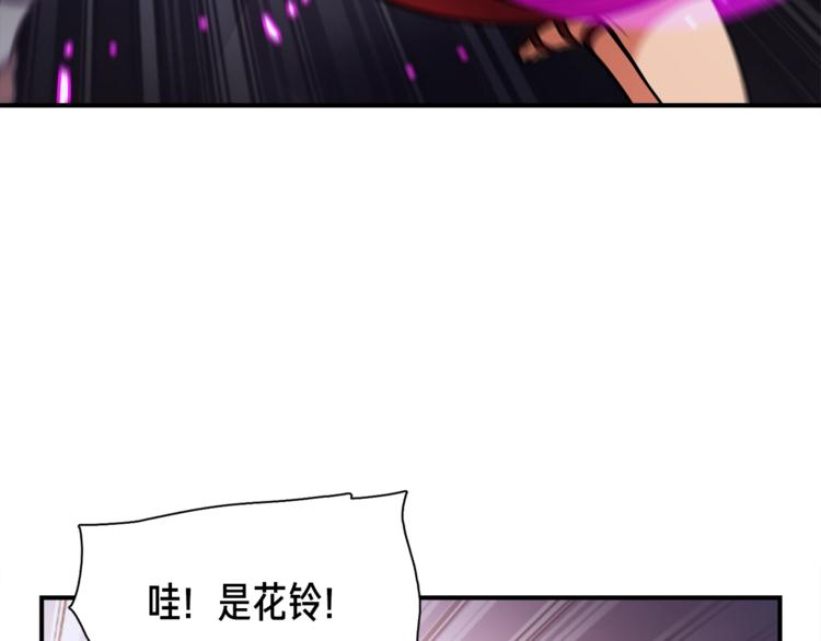 第104话 我韦德又回来了！104