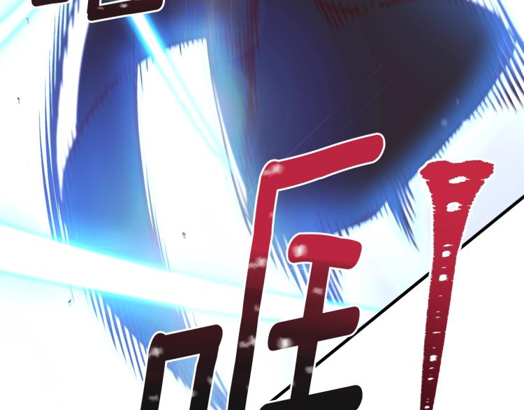 第137话 旧面孔176