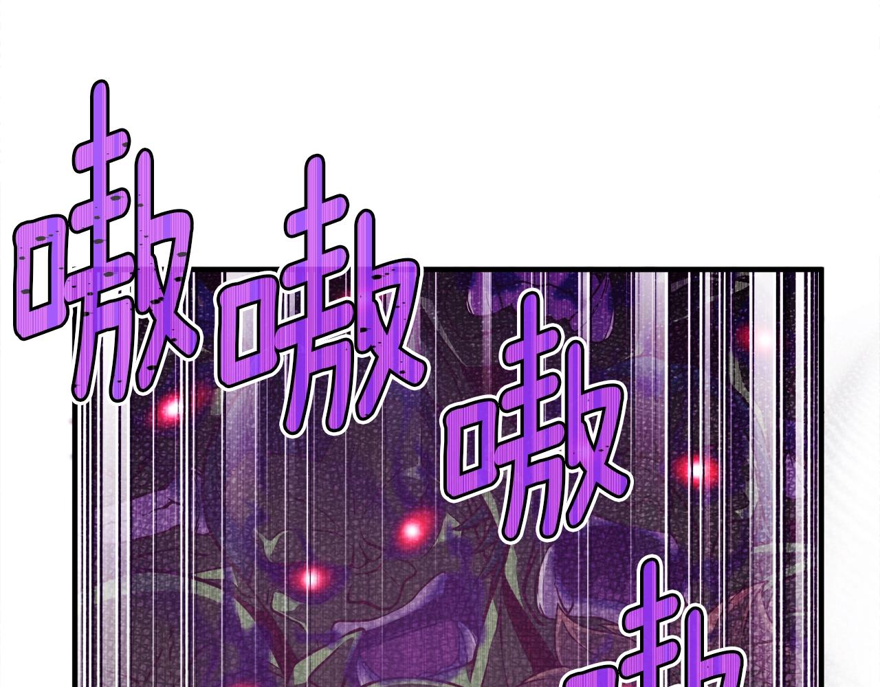 第145话 猥琐站位114
