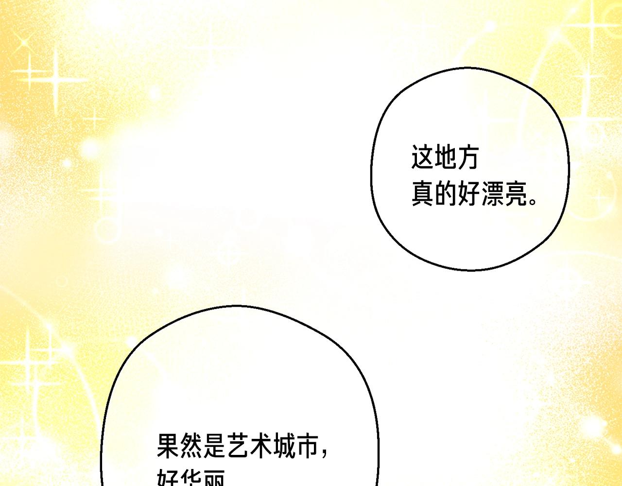 第164话 金人149