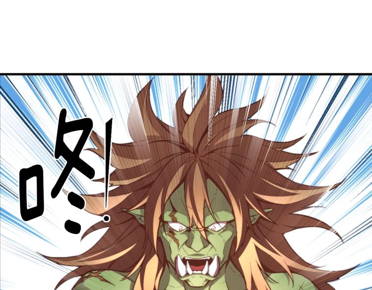第139话 刀随心走93