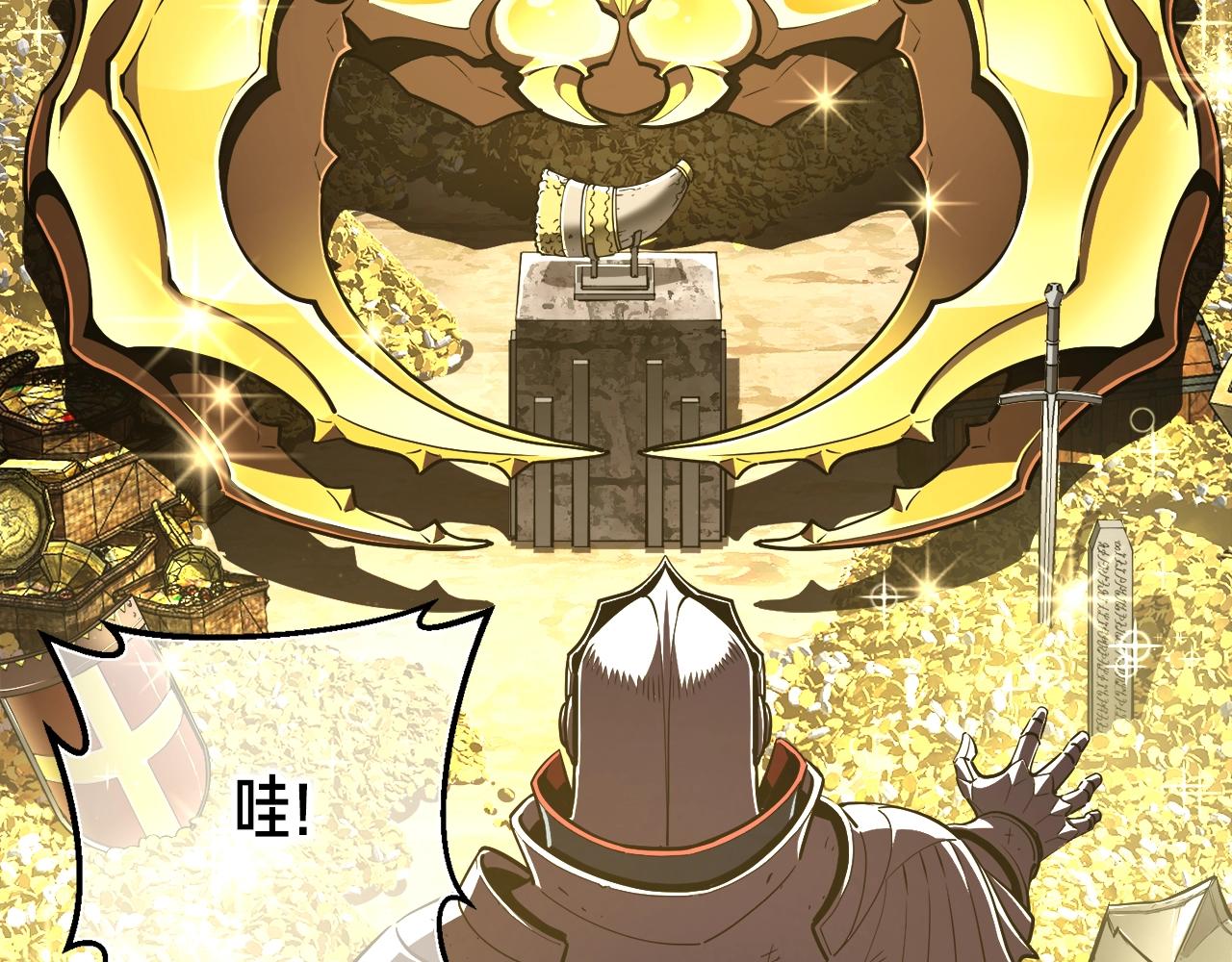 第151话 空手而归163