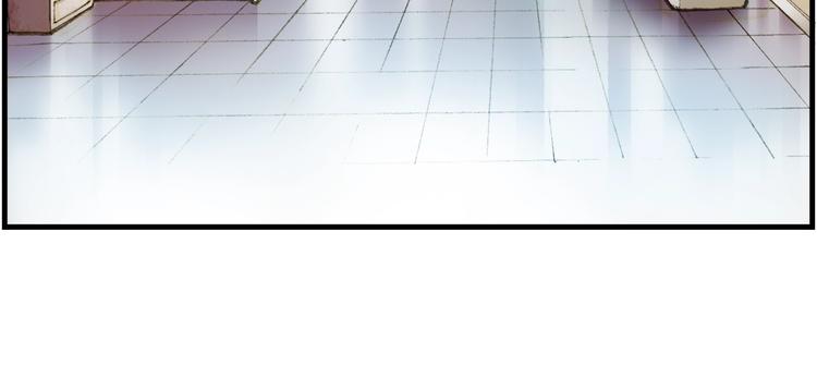 第13话 雕刻术的好处38