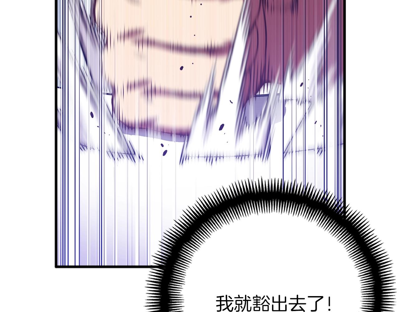 第157话 考上大学101