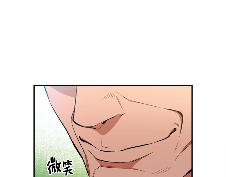 第113话 雕刻师秀起来了！59