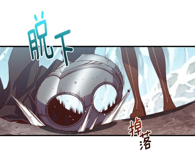 第139话 刀随心走9