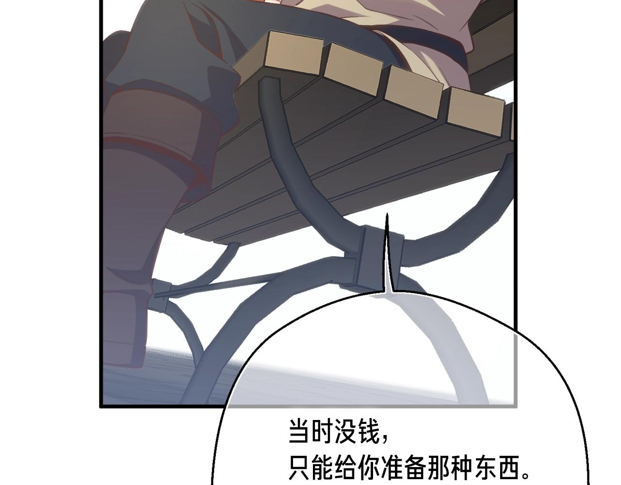 第164话 金人156