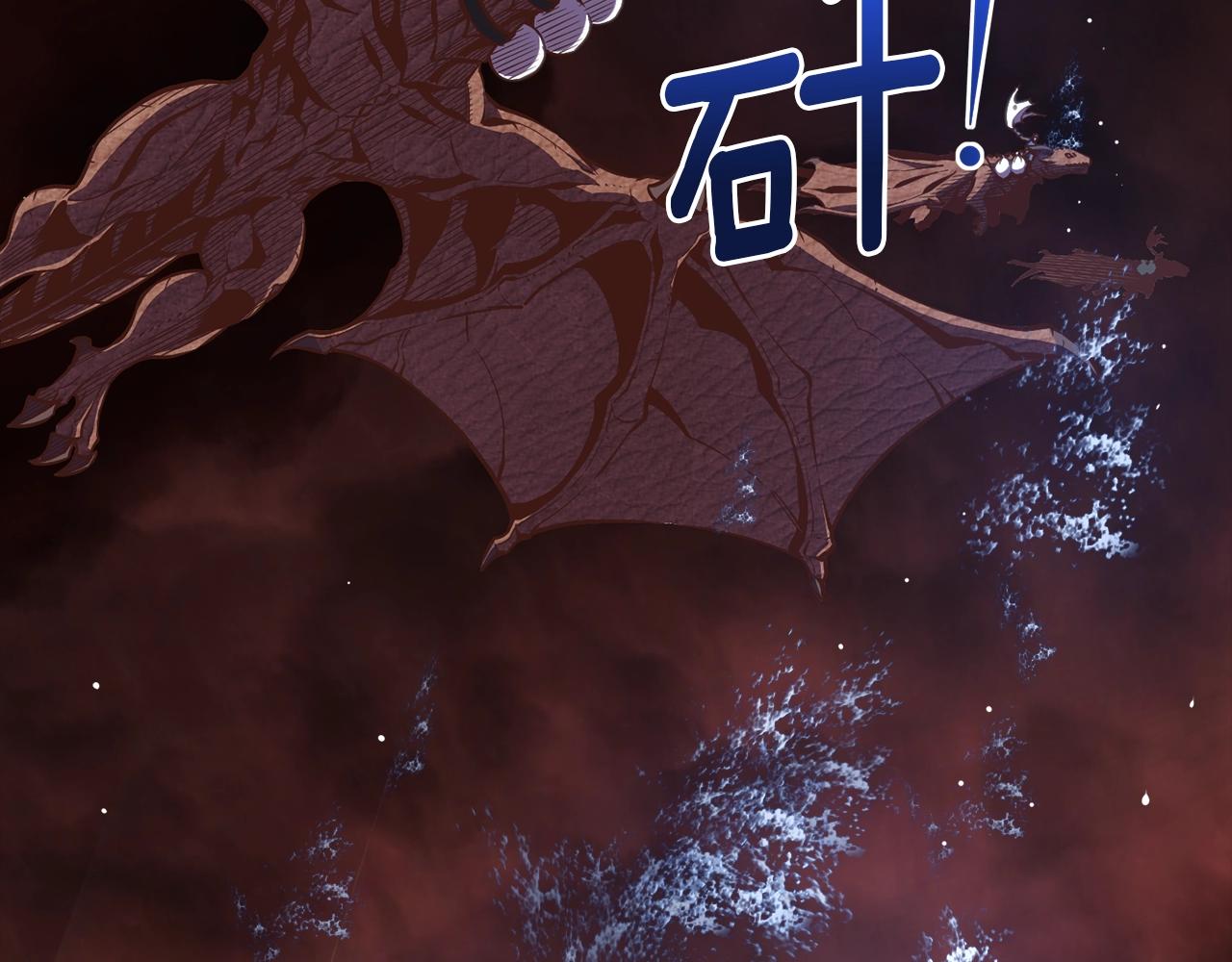 第146话 终极BOSS128