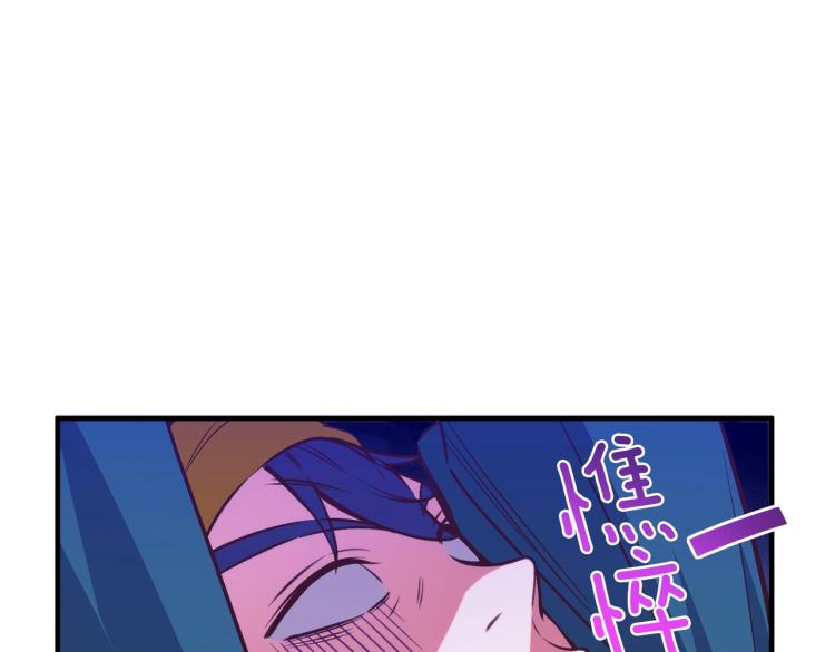 第141话 群龙王炸16