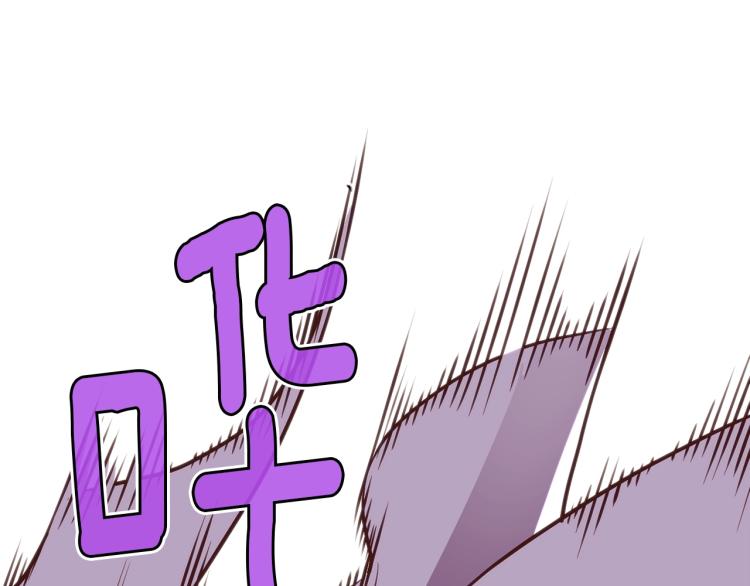 第141话 群龙王炸94