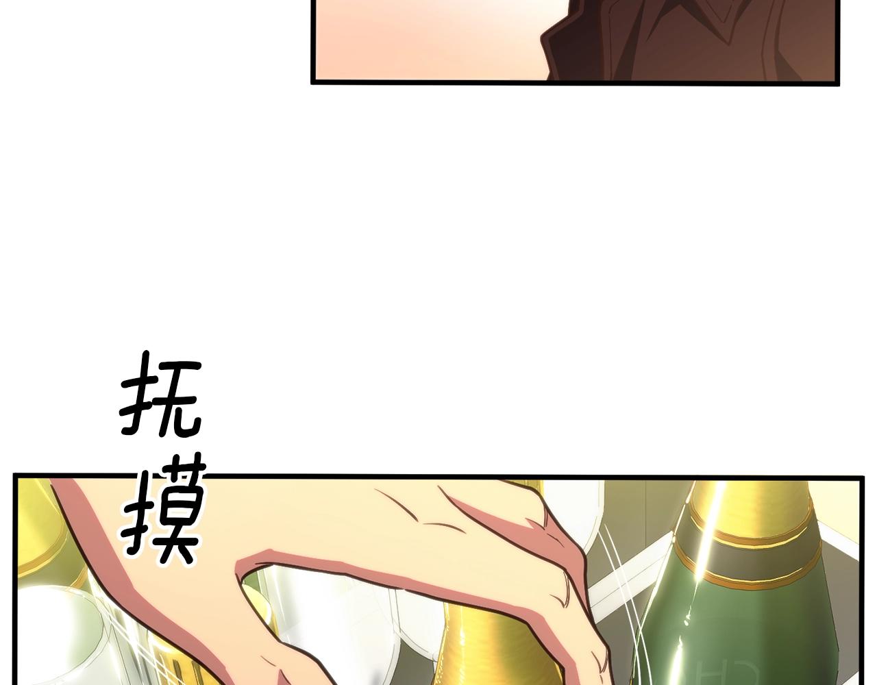 第154话 拒绝死亡的技能199