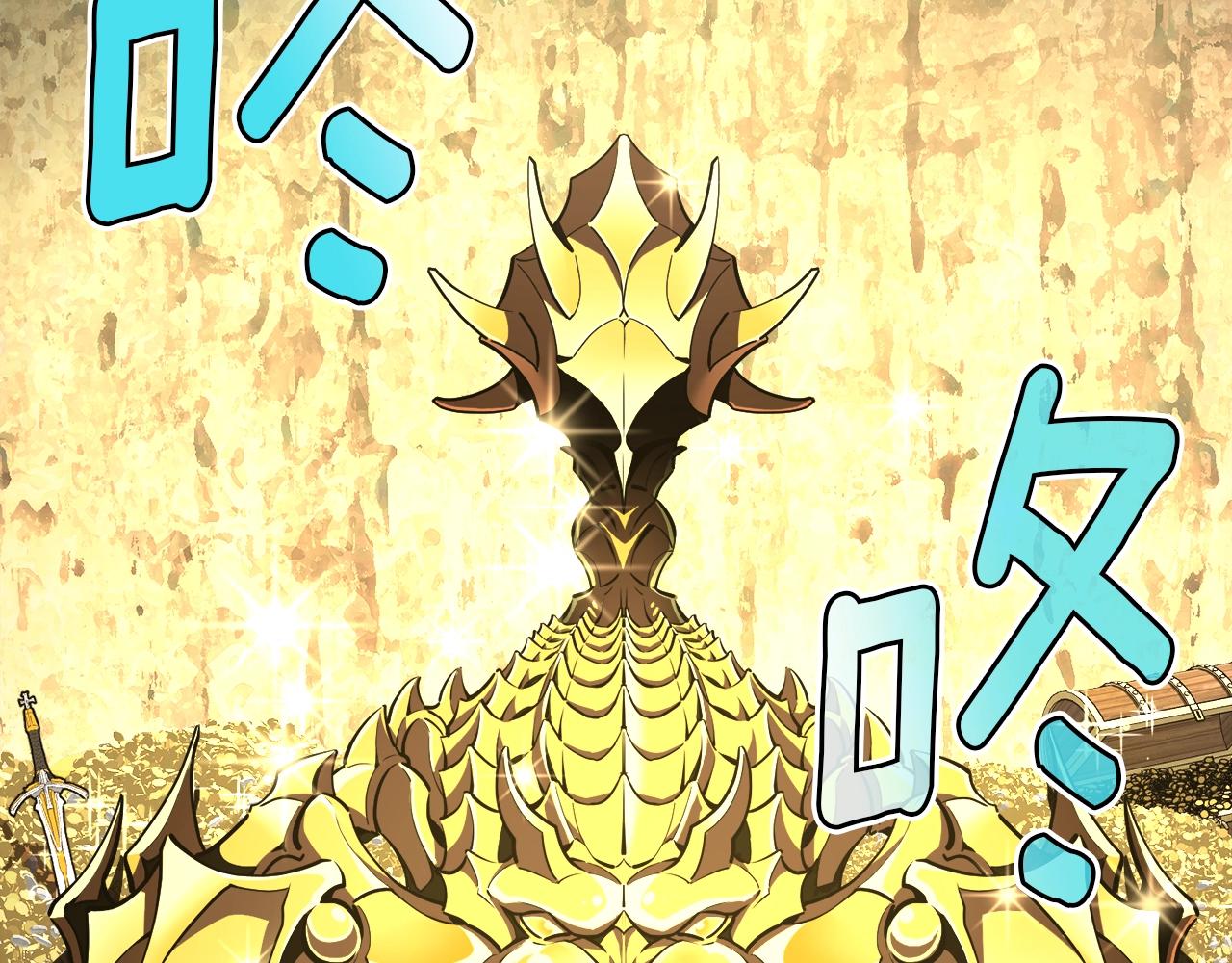 第151话 空手而归162