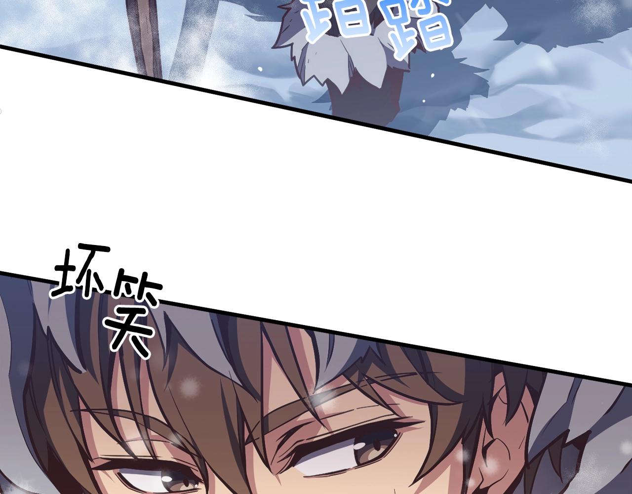 第159话 家人的温暖24
