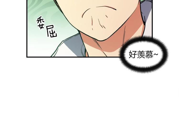 第115话 上吧厨子！30