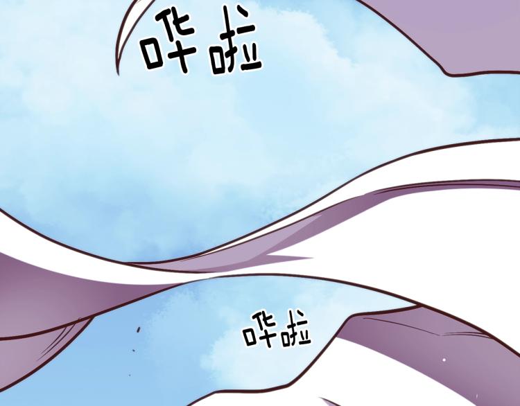 第141话 群龙王炸102