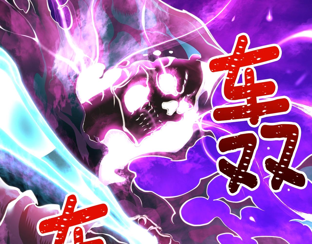第144话 整顿兵力154