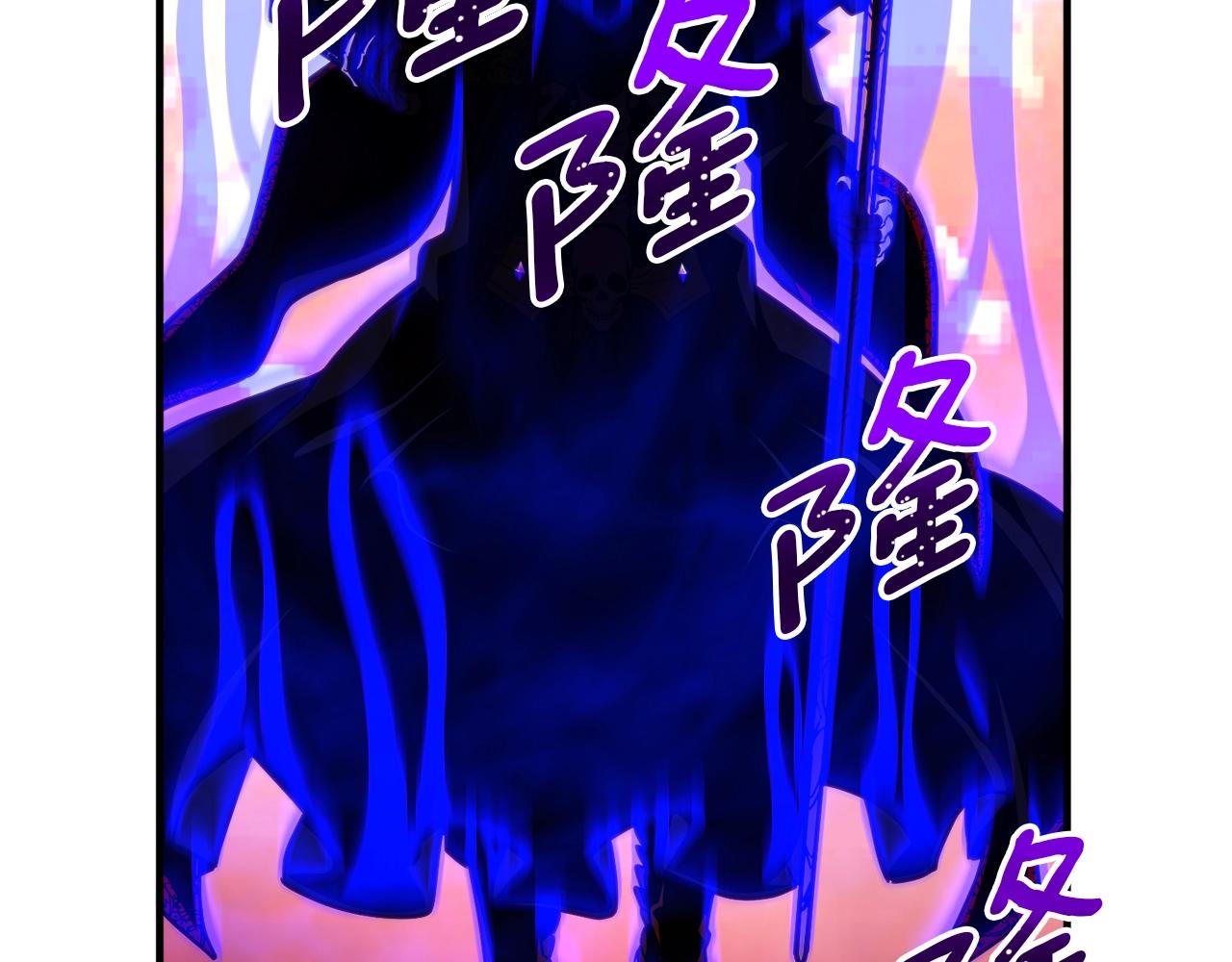 第149话 背叛69