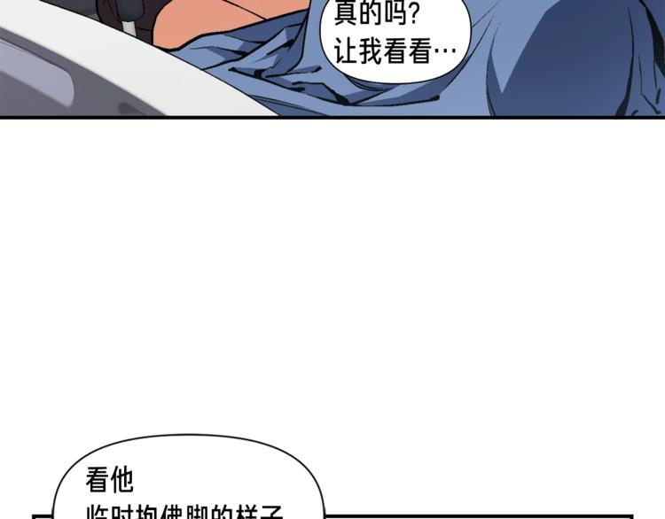 第117话 下一季见！4