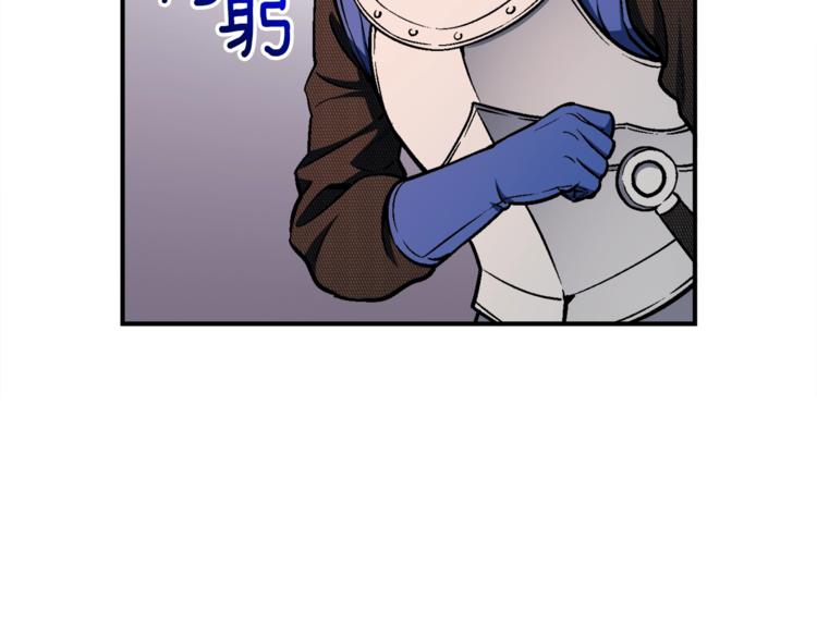 第111话 未了的心愿5