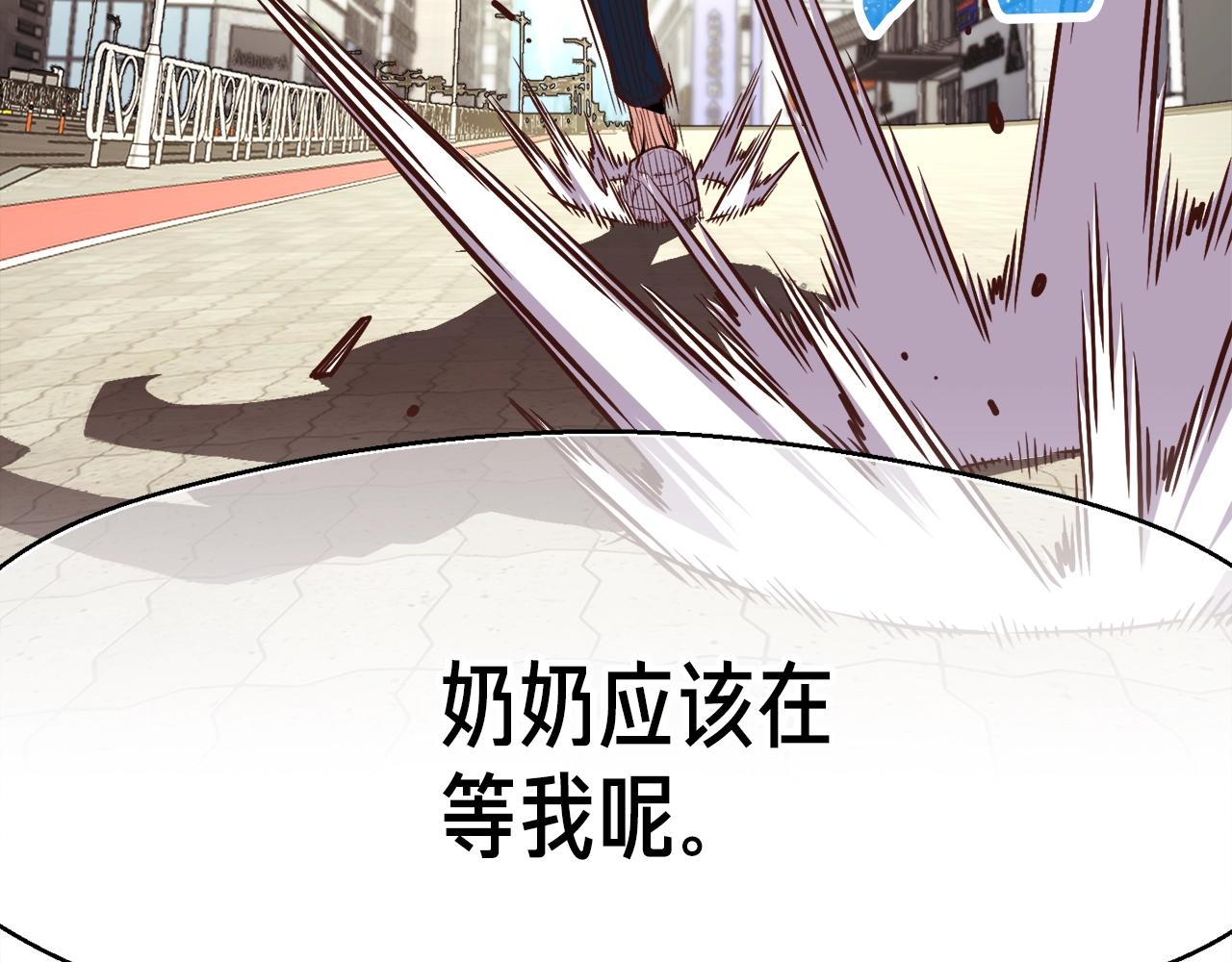 第156话 黑暗精灵171