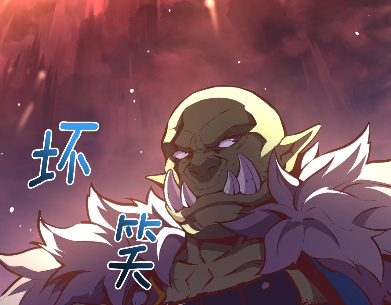 第145话 猥琐站位136