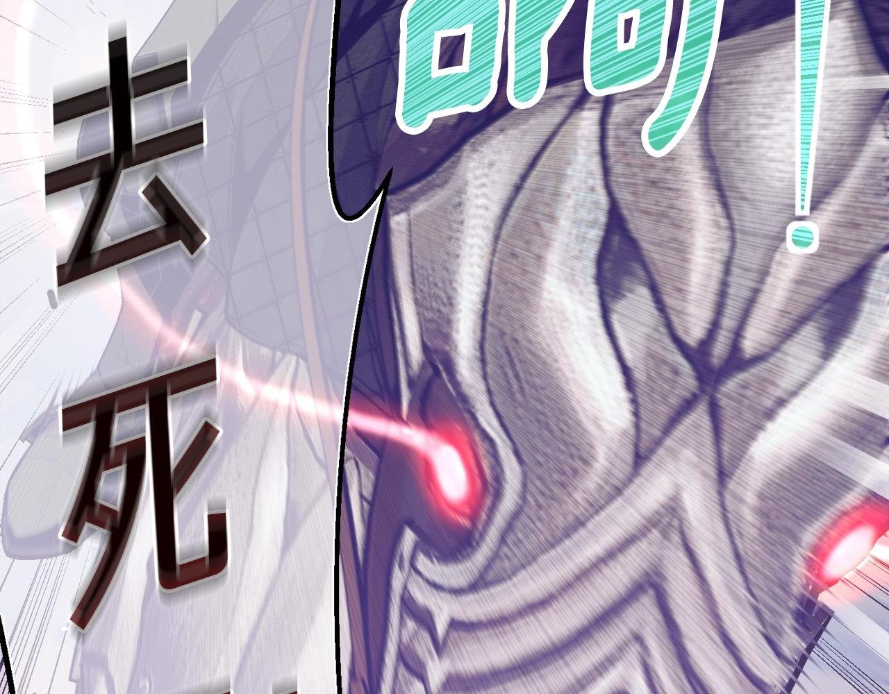 第169话 命运的相会11