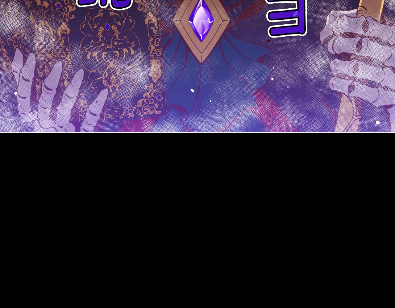 第146话 终极BOSS17