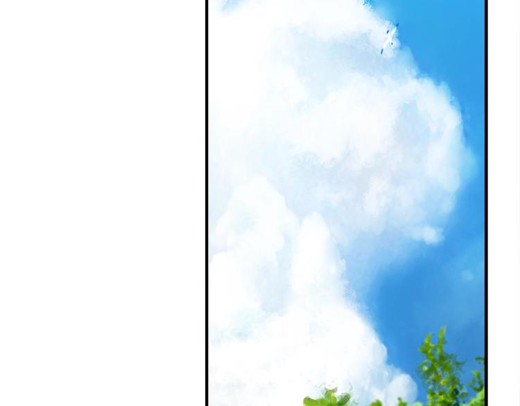 第5话 隐藏任务76