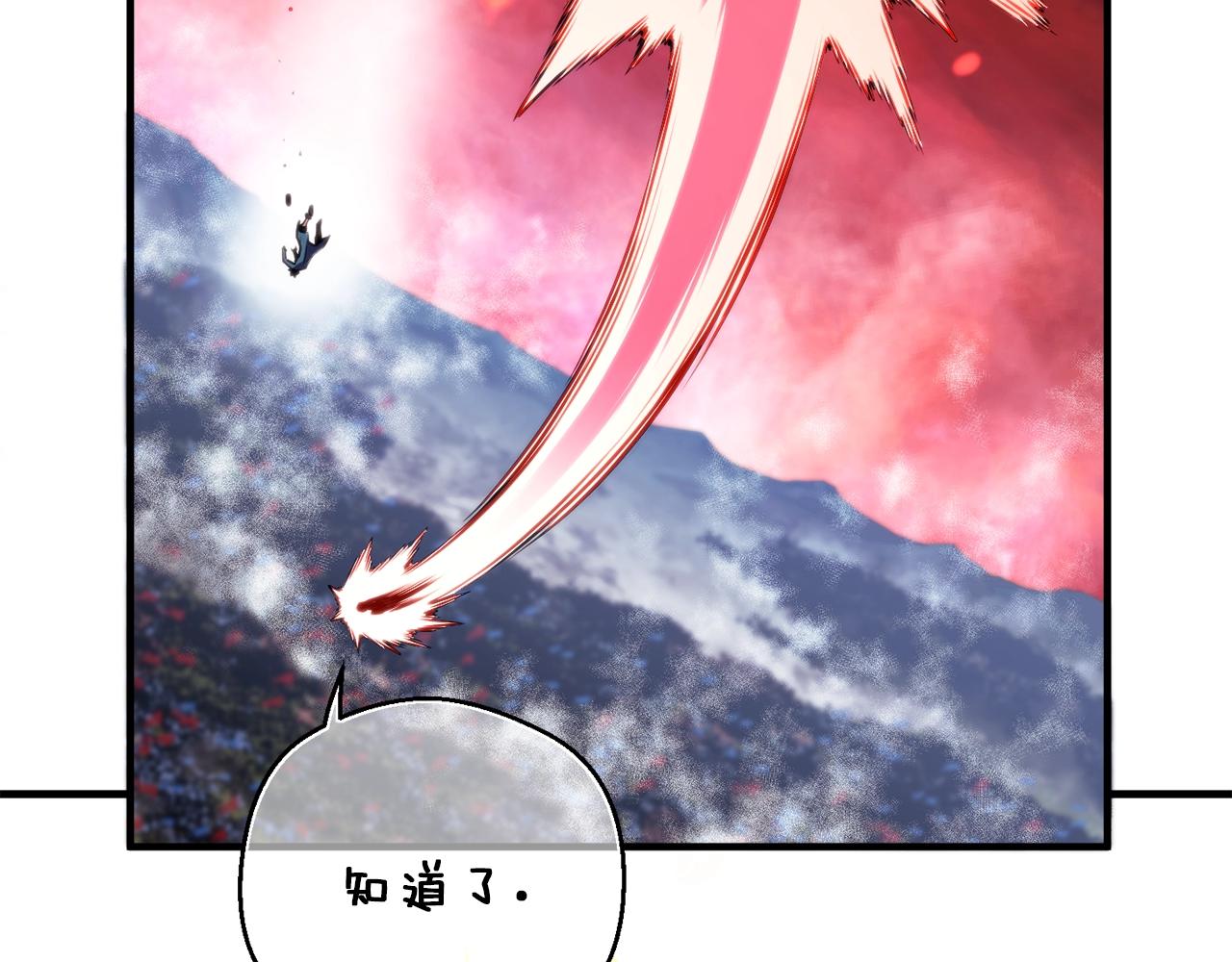 第148话 人体便当35
