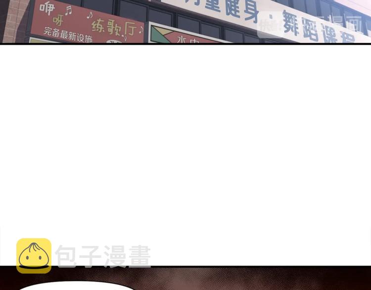 第103话 来骗？来？偷袭！101