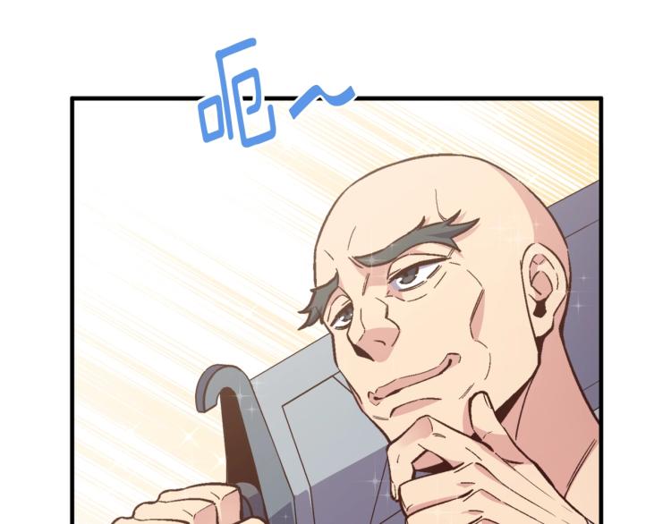 第137话 旧面孔29
