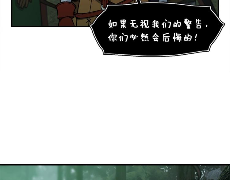 第115话 上吧厨子！6