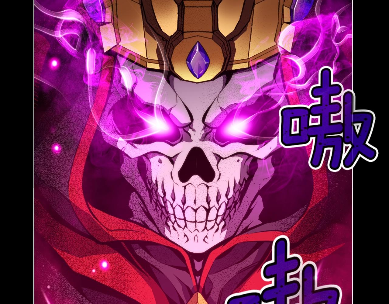 第146话 终极BOSS21