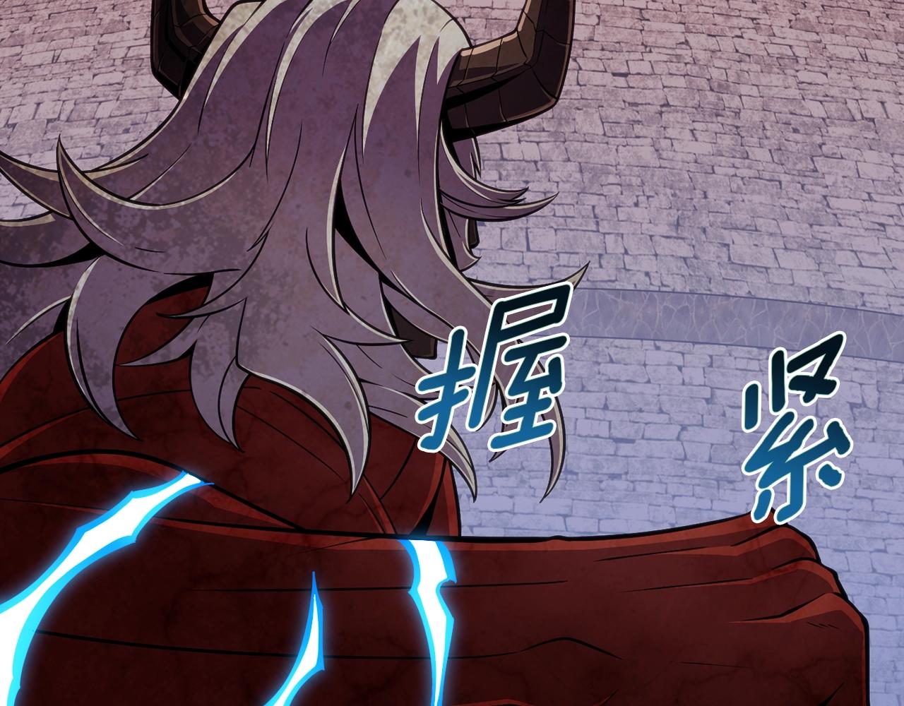 第148话 人体便当119