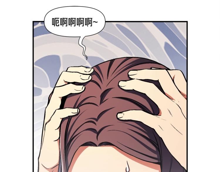第117话 下一季见！46