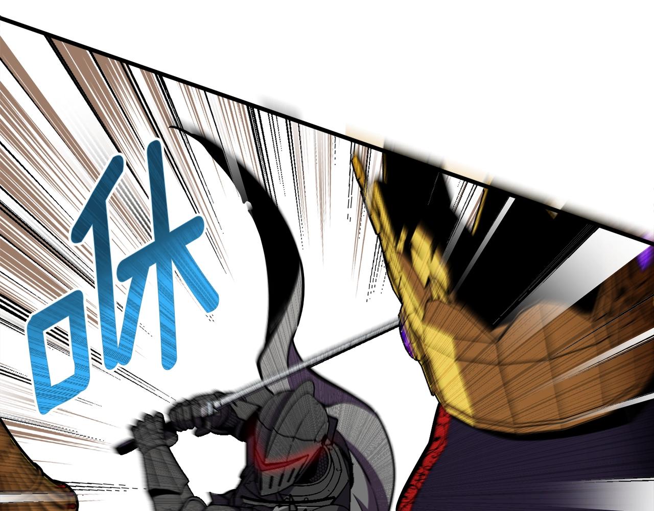 第149话 背叛41