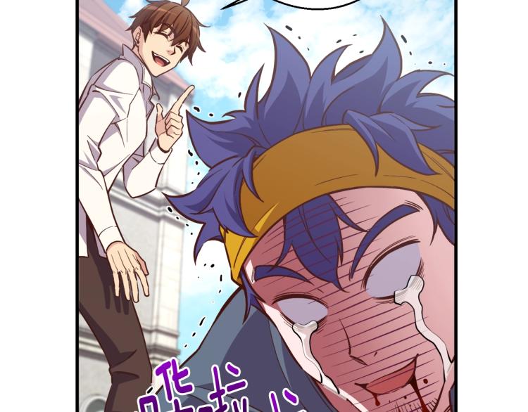 第136话 搬运武器128