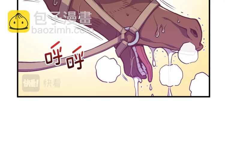 第137话 旧面孔113