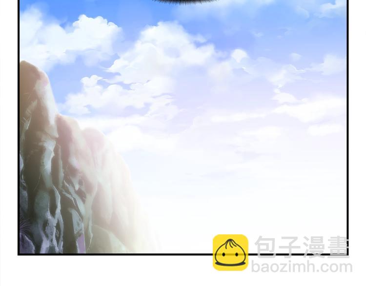 第110话 王的邀约107