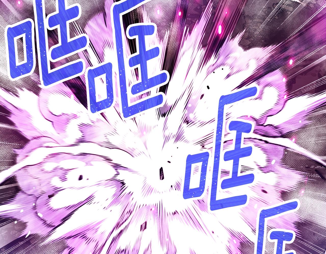 第149话 背叛141