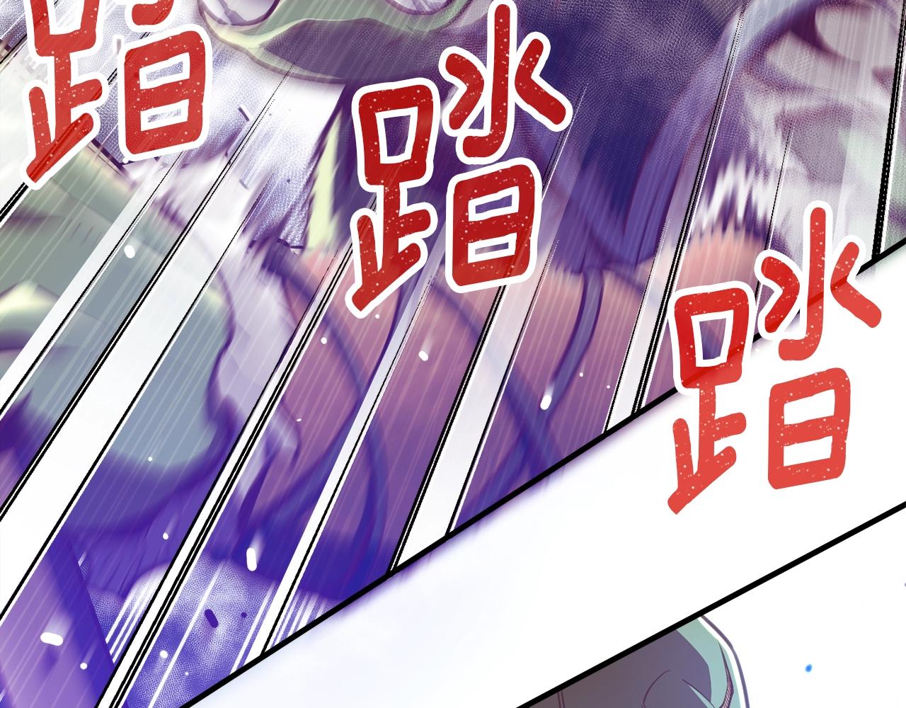 第146话 终极BOSS5